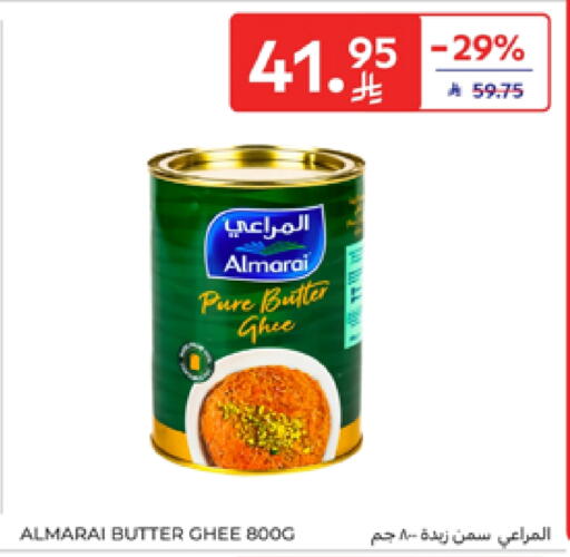 ALMARAI Ghee available at Carrefour in KSA, Saudi Arabia, Saudi - Dammam