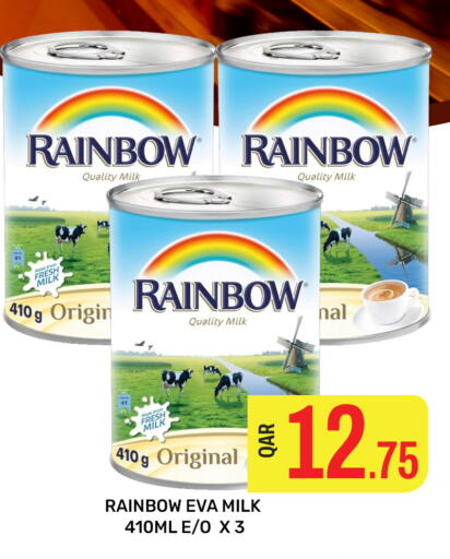 RAINBOW available at Majlis Hypermarket in Qatar - Doha