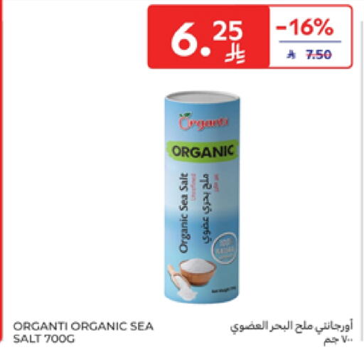 Salt available at Carrefour in KSA, Saudi Arabia, Saudi - Medina
