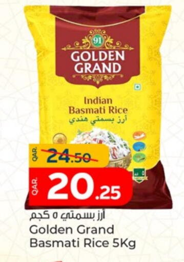 Basmati / Biryani Rice available at Paris Hypermarket in Qatar - Al Wakra