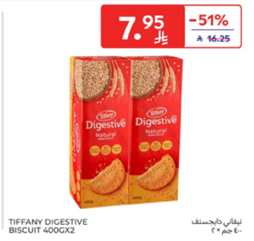 TIFFANY available at Carrefour in KSA, Saudi Arabia, Saudi - Buraidah