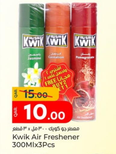 KWIK Air Freshner available at Paris Hypermarket in Qatar - Al-Shahaniya