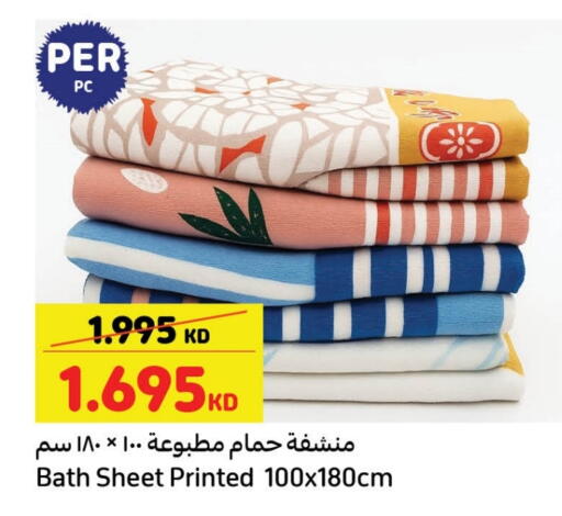 available at Carrefour in Kuwait - Jahra Governorate