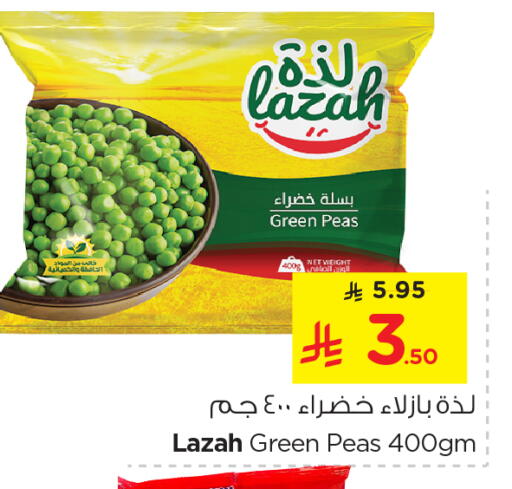 Peas available at Nesto in KSA, Saudi Arabia, Saudi - Al Hasa