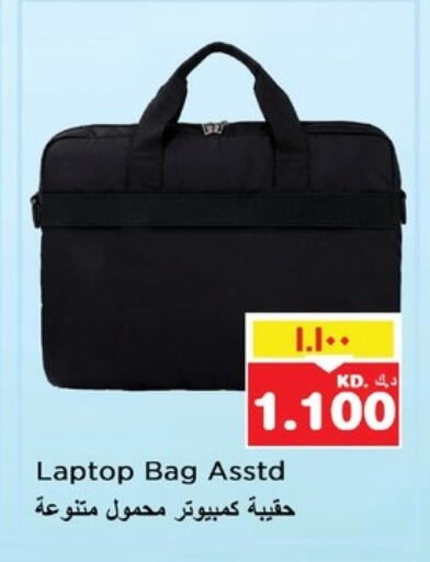 Laptop Bag available at Nesto Hypermarkets in Kuwait - Ahmadi Governorate