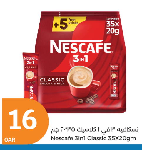 NESCAFE available at City Hypermarket in Qatar - Al Daayen