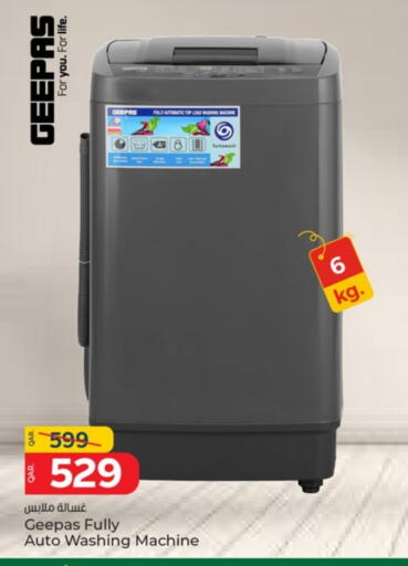 GEEPAS Washing Machine available at Paris Hypermarket in Qatar - Doha