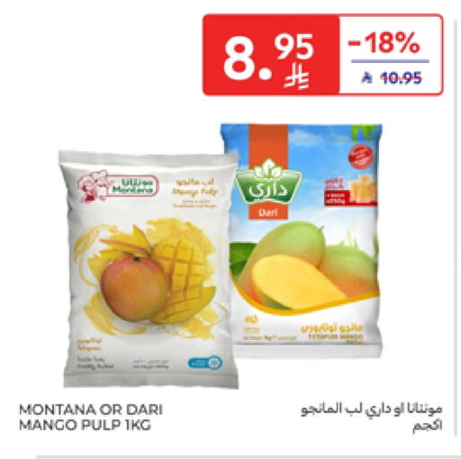 Mango available at Carrefour in KSA, Saudi Arabia, Saudi - Medina
