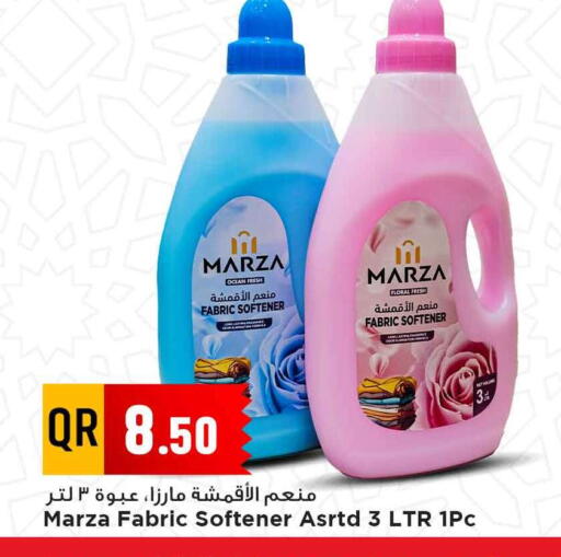 Softener available at Marza Hypermarket in Qatar - Al Khor