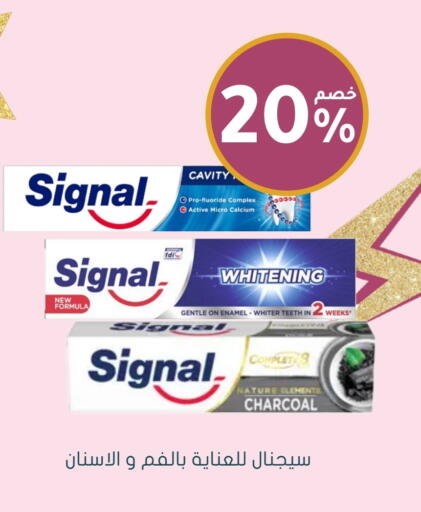 Dental Care in Nahdi, Saudi Arabia Offers - Saudi Arabia SIGNAL Toothpaste available at Nahdi in KSA, Saudi Arabia, Saudi - Al Qunfudhah