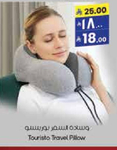 available at City Flower in KSA, Saudi Arabia, Saudi - Riyadh