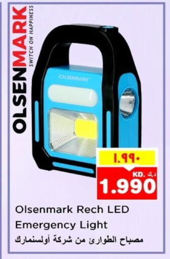 available at Nesto Hypermarkets in Kuwait - Ahmadi Governorate