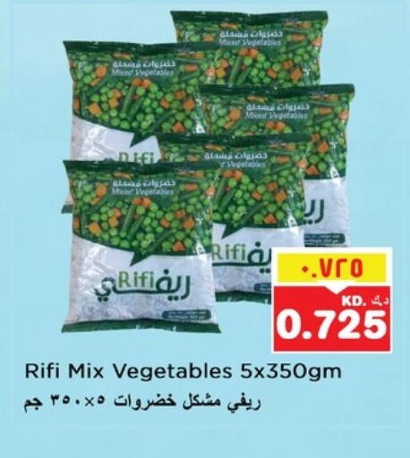 available at Nesto Hypermarkets in Kuwait - Ahmadi Governorate