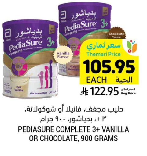 Baby Feeding in Tamimi Market, Saudi Arabia Offers - Saudi Arabia PEDIASURE available at Tamimi Market in KSA, Saudi Arabia, Saudi - Medina