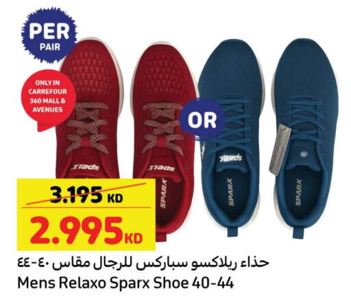 available at Carrefour in Kuwait - Kuwait City