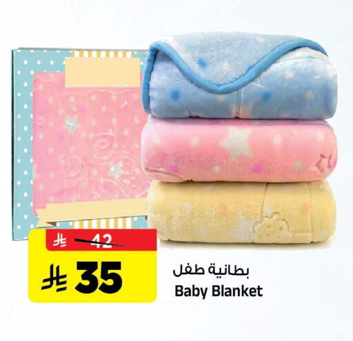 available at المدينة هايبرماركت in مملكة العربية السعودية, السعودية, سعودية - الرياض
