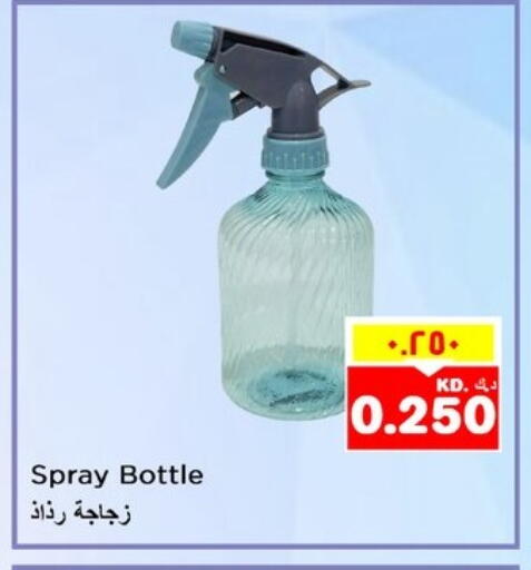 available at Nesto Hypermarkets in Kuwait - Ahmadi Governorate