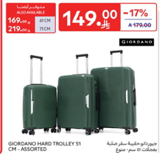 Luggage in Carrefour, Saudi Arabia Offers - Saudi Arabia Trolley available at Carrefour in KSA, Saudi Arabia, Saudi - Medina
