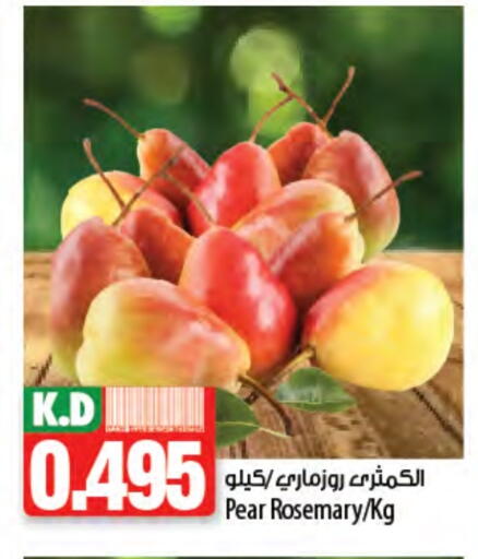 Pear available at Mango Hypermarket  in Kuwait - Kuwait City