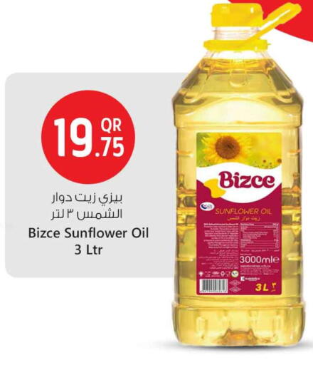 Sunflower Oil available at Safari Hypermarket in Qatar - Al-Shahaniya