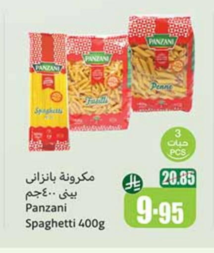 PANZANI Pasta available at Othaim Markets in KSA, Saudi Arabia, Saudi - Abha