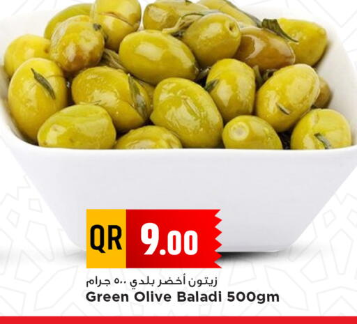 available at Marza Hypermarket in Qatar - Al Khor