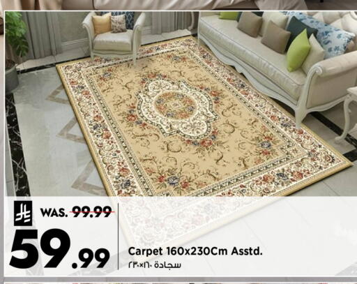 available at Mark & Save in KSA, Saudi Arabia, Saudi - Al Khobar