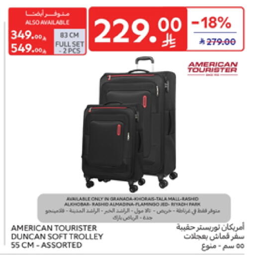 Luggage in Carrefour, Saudi Arabia Offers - Saudi Arabia Trolley available at Carrefour in KSA, Saudi Arabia, Saudi - Medina