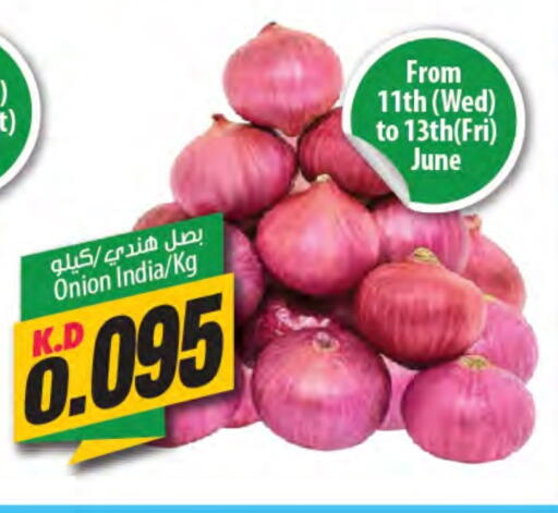 Onion from India available at Mango Hypermarket  in Kuwait - Jahra Governorate