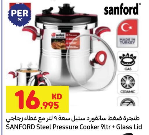 available at Carrefour in Kuwait - Kuwait City