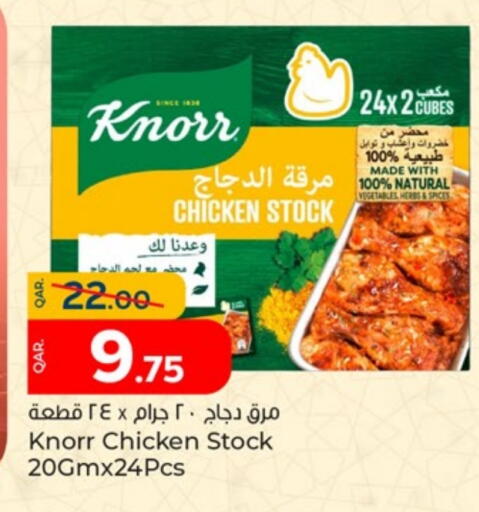 Salts, Spices & Paste in Paris Hypermarket, Qatar Offers - Qatar KNORR Spices available at Paris Hypermarket in Qatar - Umm Salal
