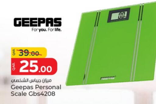 Health Care in Paris Hypermarket, Qatar Offers - Qatar GEEPAS available at Paris Hypermarket in Qatar - Al-Shahaniya