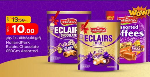 available at Paris Hypermarket in Qatar - Al Wakra