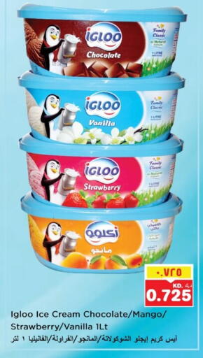 Strawberry Mango Vanilla available at Nesto Hypermarkets in Kuwait - Ahmadi Governorate