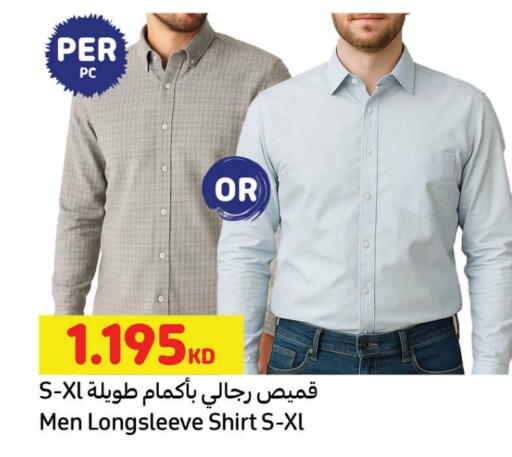 available at Carrefour in Kuwait - Ahmadi Governorate