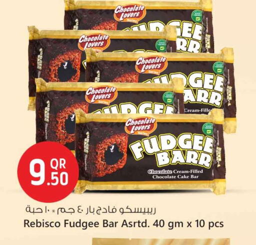 available at Safari Hypermarket in Qatar - Al Wakra