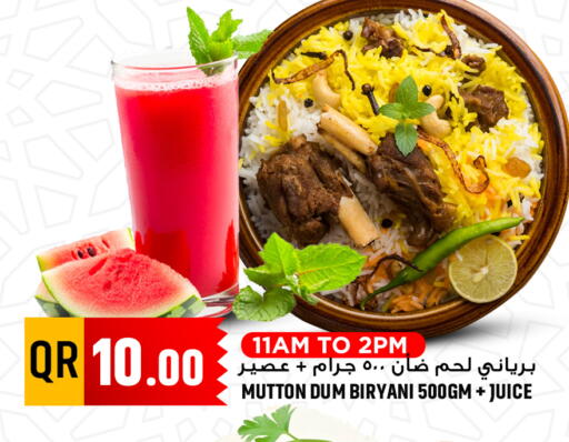 available at Marza Hypermarket in Qatar - Al-Shahaniya