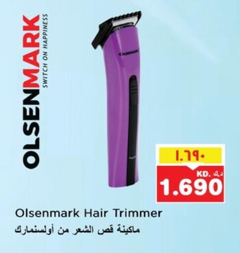 OLSENMARK Hair Remover  available at Nesto Hypermarkets in Kuwait - Ahmadi Governorate