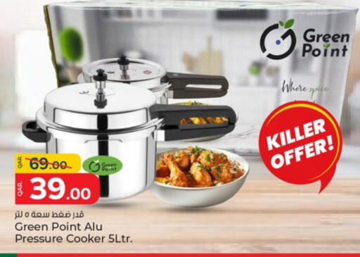 available at Paris Hypermarket in Qatar - Al Rayyan