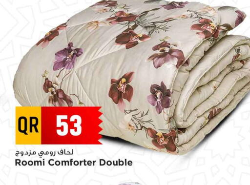 available at Marza Hypermarket in Qatar - Al Khor