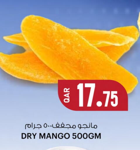 Mango available at Ansar Gallery in Qatar - Umm Salal