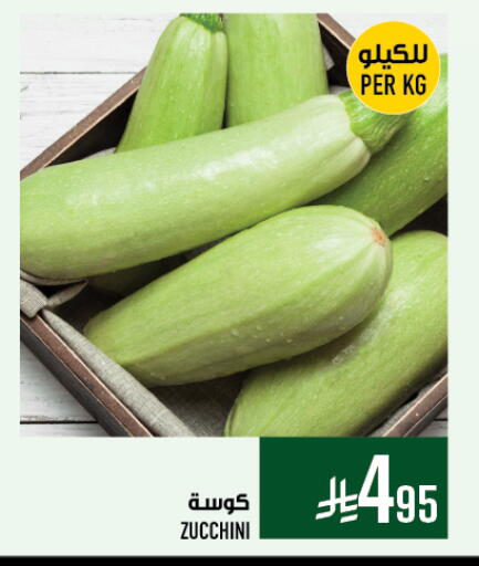 Fresh Vegetables in Abraj Hypermarket, Saudi Arabia Offers - Saudi Arabia Zucchini available at Abraj Hypermarket in KSA, Saudi Arabia, Saudi - Mecca