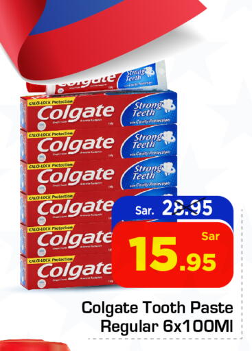 COLGATE Toothpaste available at Nesto in KSA, Saudi Arabia, Saudi - Dammam