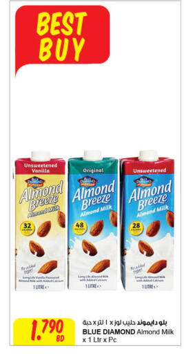 ALMOND BREEZE Flavoured Milk available at The Sultan Center in Bahrain