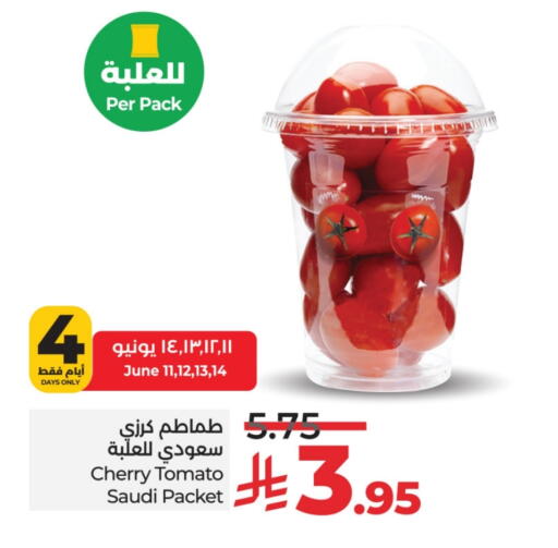 Tomato from Saudi Arabia available at LULU Hypermarket in KSA, Saudi Arabia, Saudi - Jeddah