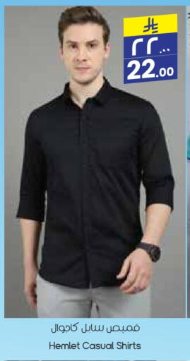 Men Clothing in City Flower, Saudi Arabia Offers - Saudi Arabia available at City Flower in KSA, Saudi Arabia, Saudi - Al Duwadimi