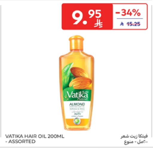 VATIKA Hair Oil available at Carrefour in KSA, Saudi Arabia, Saudi - Medina