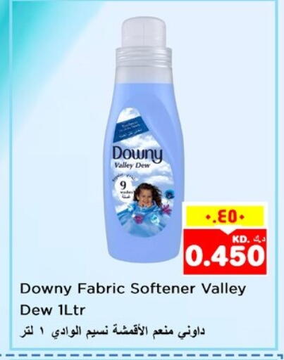 DOWNY Softener available at Nesto Hypermarkets in Kuwait - Ahmadi Governorate