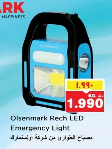 available at Nesto Hypermarkets in Kuwait - Ahmadi Governorate