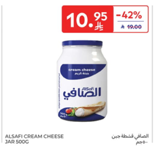 AL SAFI Cream Cheese available at Carrefour in KSA, Saudi Arabia, Saudi - Medina